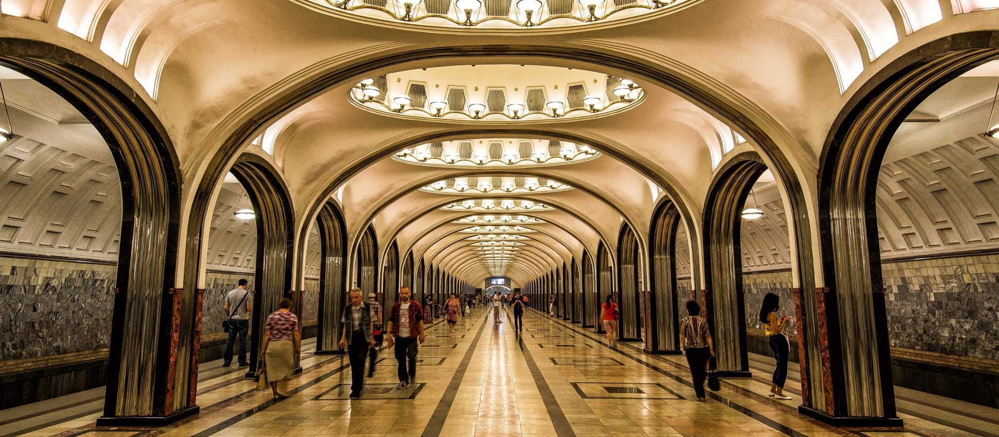 Russian Metro Station