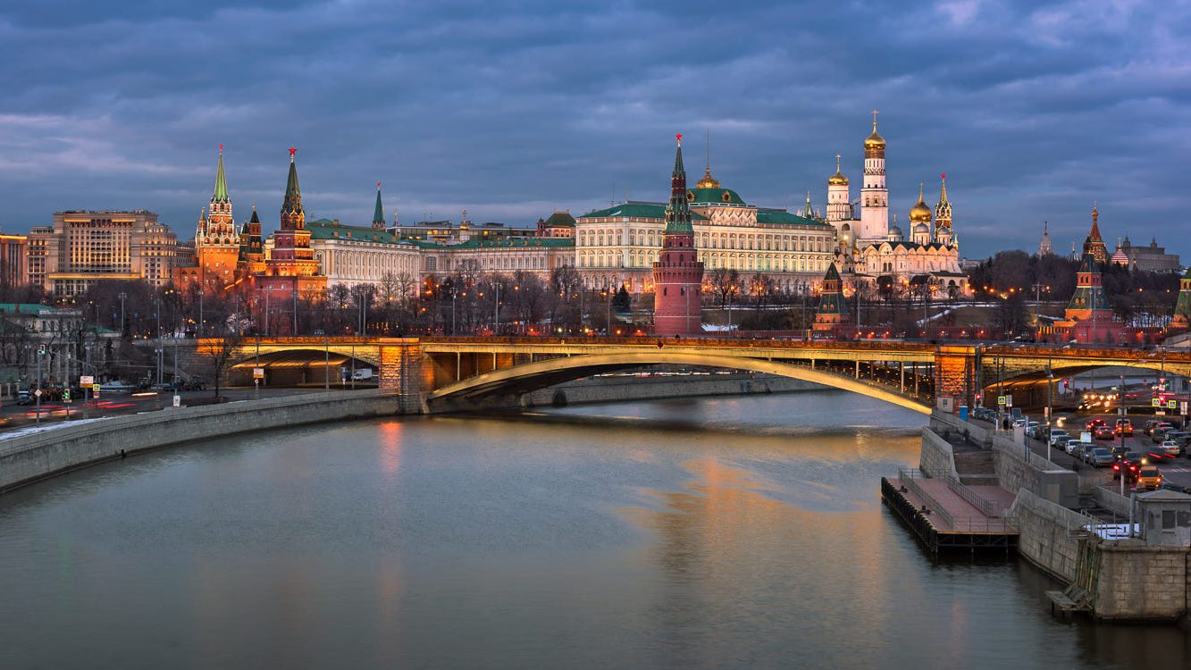 Russia Tour Packages-Moscow