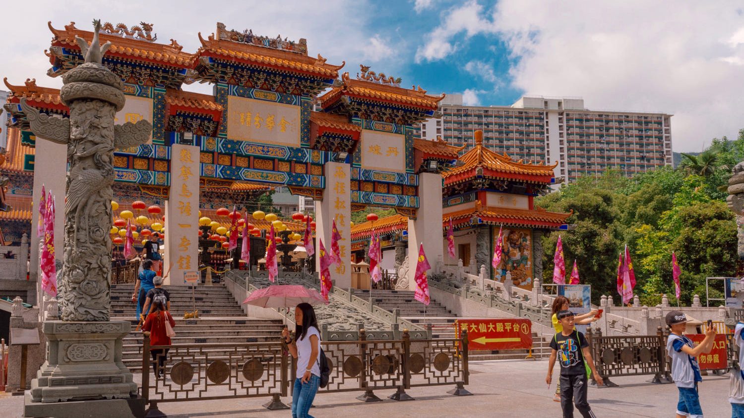 Hong Kong Tour Packages-Wong Tai Sin Temple